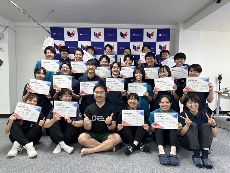 認定セミナー修了者の集合写真